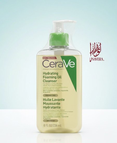 منظف زيتي رغوي مرطب من CeraVe